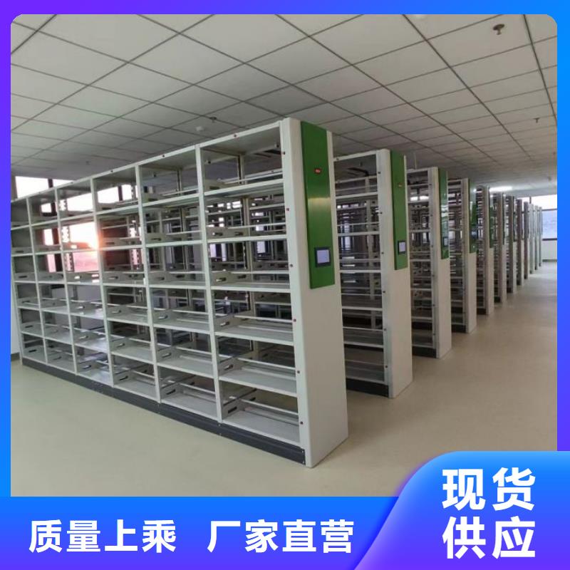 久享盛名【澤信】底圖密集柜