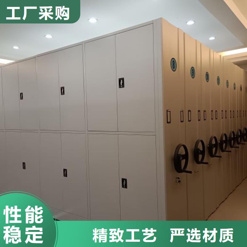 定制批發(fā)【澤信】機(jī)械式密集柜
