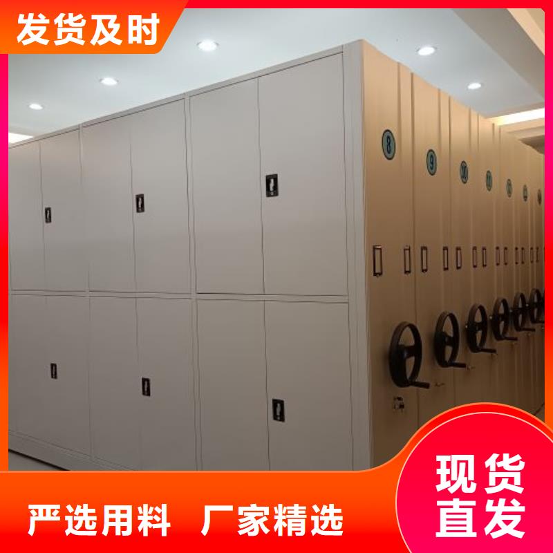 尺寸规格【泽信】档案室用柜