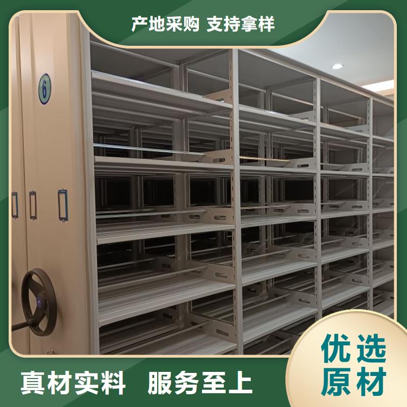 競爭下的針對性【澤信】電動移動密集柜