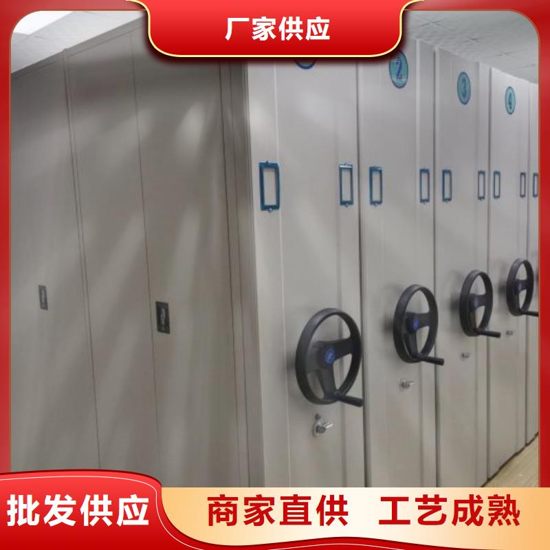 產品問題的原理和解決【澤信】檔案室密集文件柜