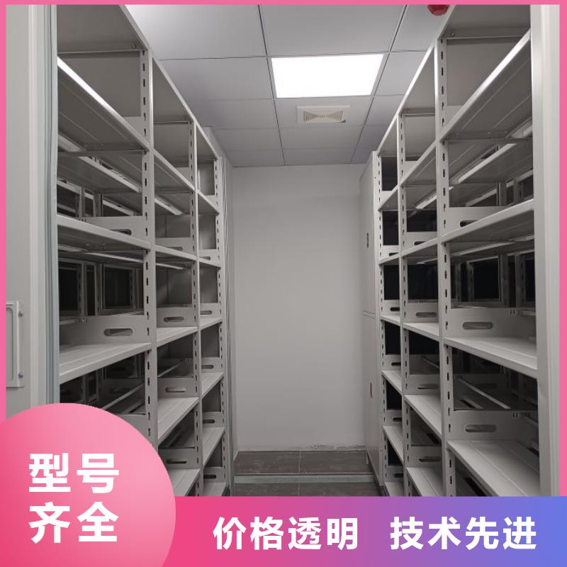 現狀和發展趨勢預測【澤信】檔案密集柜