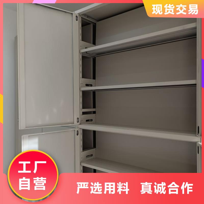 產品性能發揮與失效【澤信】檔案管理密集架
