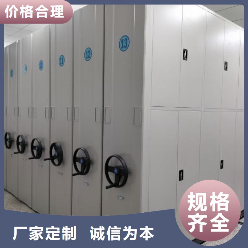 與時(shí)俱進(jìn)【澤信】掛電表密集柜