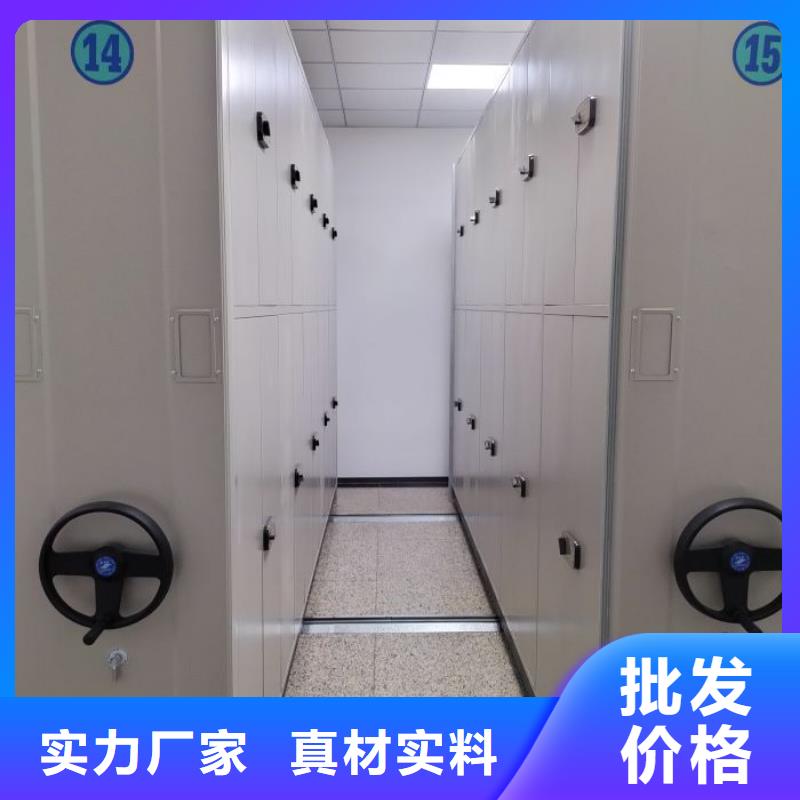生產廠家哪家好【澤信】活動式密集架
