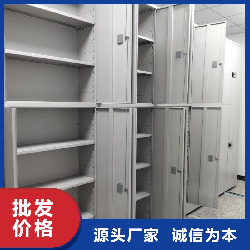 如何選擇【澤信】瓊中縣倉庫密集貨架