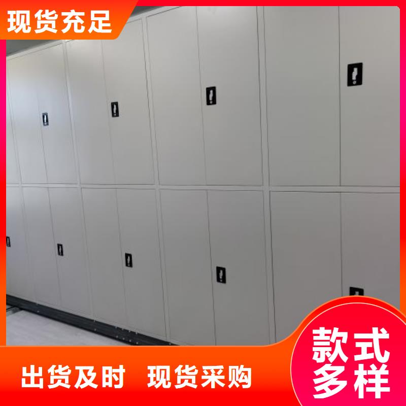 名副其實【澤信】智能選層柜