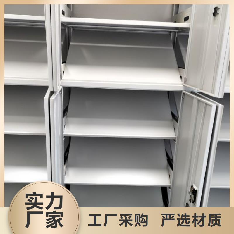 生產(chǎn)廠家哪家好【澤信】活動式密集架