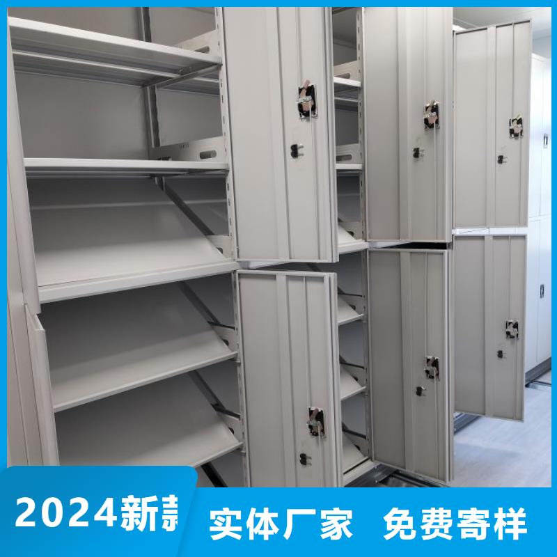 評(píng)價(jià)好的【澤信】全封閉式密集柜