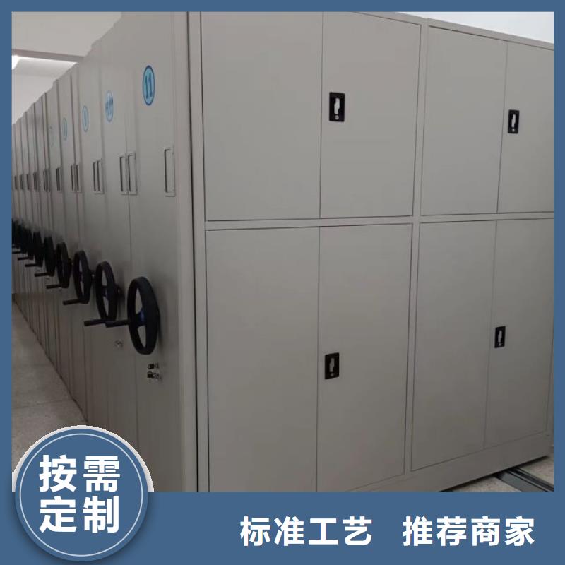 行業(yè)面臨著的挑戰(zhàn)與發(fā)展機(jī)遇【澤信】手動憑證密集架
