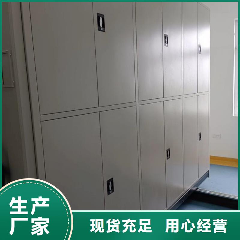 產(chǎn)品性能發(fā)揮與失效【澤信】檔案管理密集架