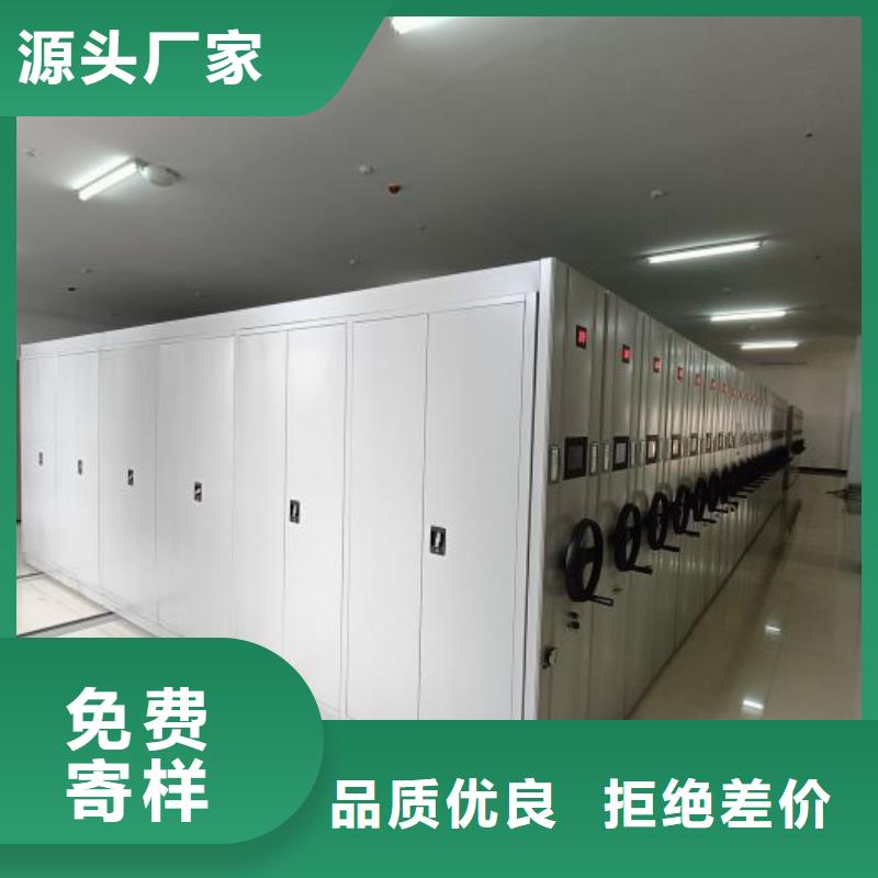 敬請致電【澤信】手動憑證密集架