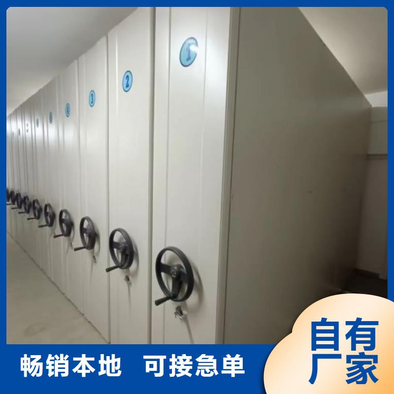產品運用時的禁忌【澤信】密集型移動架