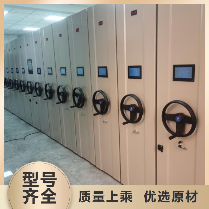 评价好的【泽信】全封闭式密集柜