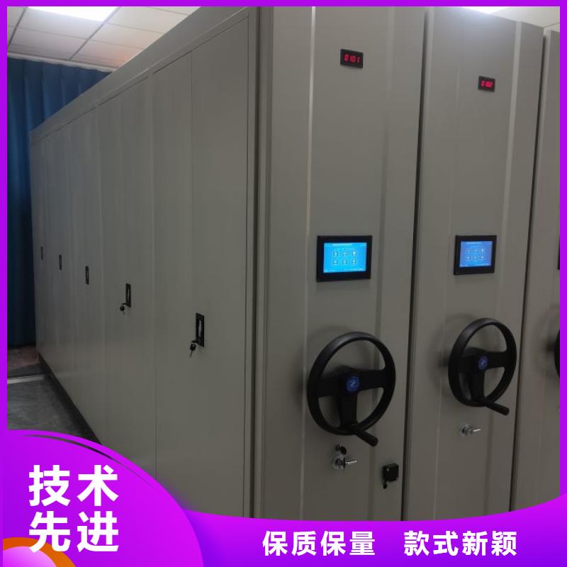 评价好的【泽信】全封闭式密集柜