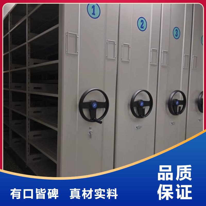 現(xiàn)狀和發(fā)展趨勢(shì)預(yù)測(cè)【澤信】檔案室軌道文件柜