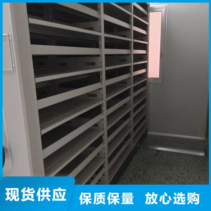 報價單【澤信】閉合式檔案密集柜