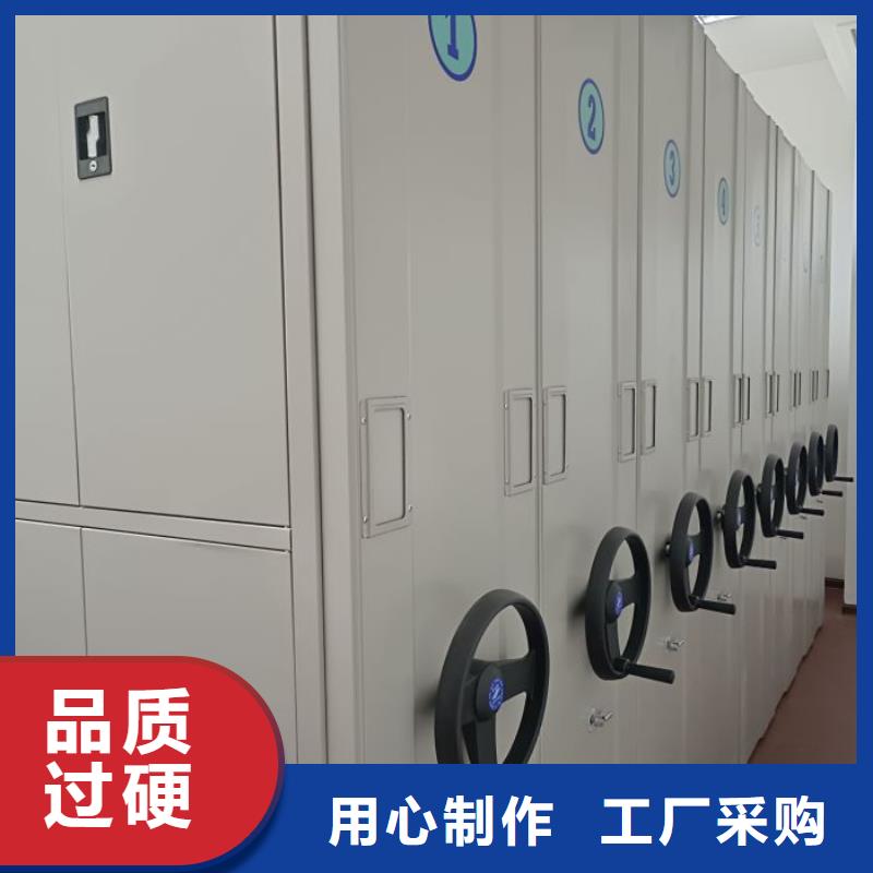 產品運用時的禁忌【澤信】密集型移動架