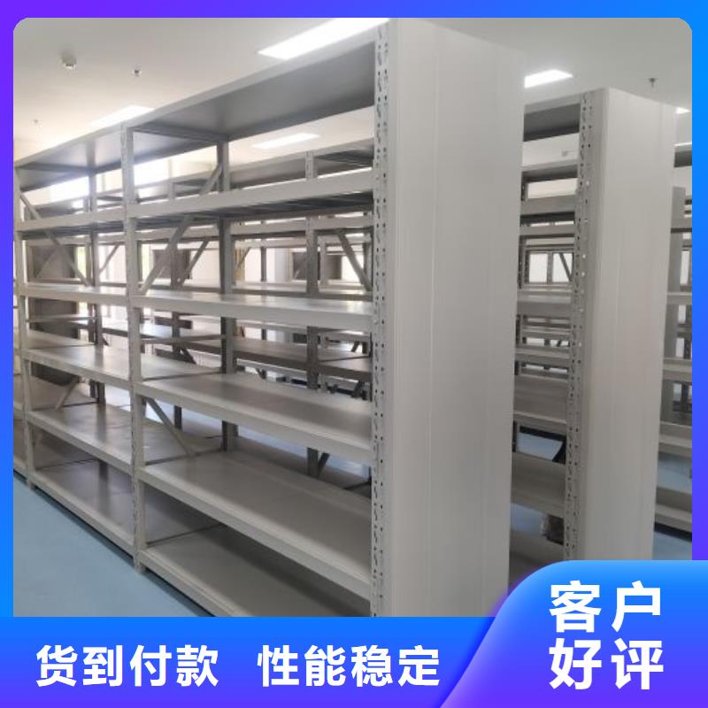 競爭下的針對性【澤信】電動移動密集柜
