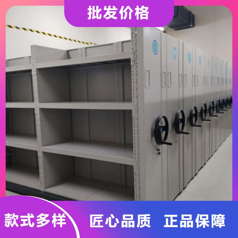 產品問題的原理和解決【澤信】檔案室密集文件柜