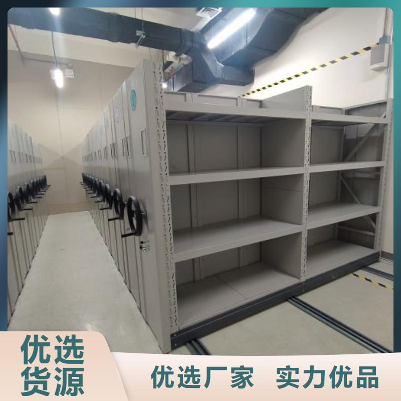 行業(yè)面臨著的挑戰(zhàn)與發(fā)展機(jī)遇【澤信】手動憑證密集架