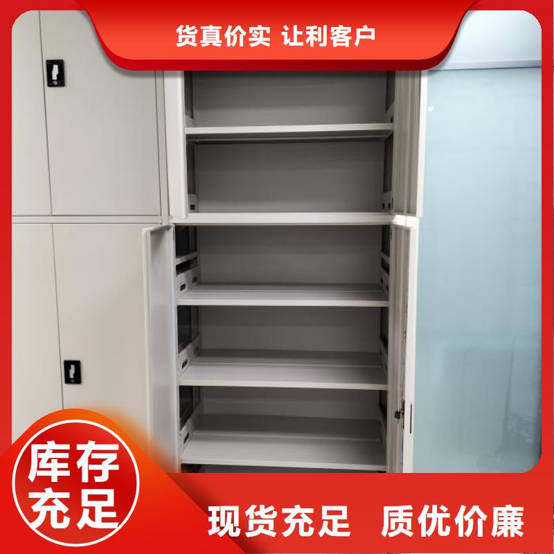 市场看点与期待【泽信】手电动智能密集架