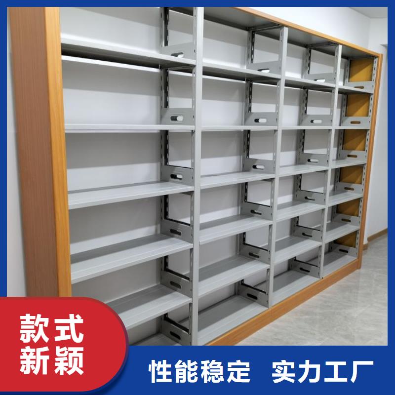 產品對比和選擇方式【澤信】東方市密集架