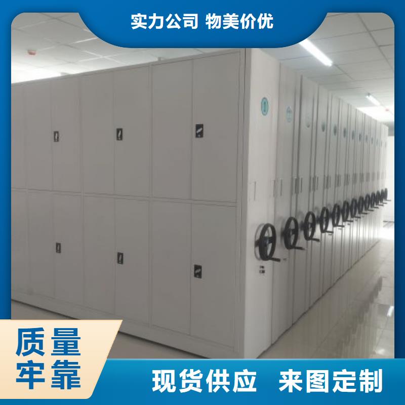 哪個廠家【澤信】標本密集柜