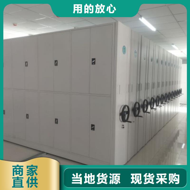 市场看点与期待【泽信】手电动智能密集架