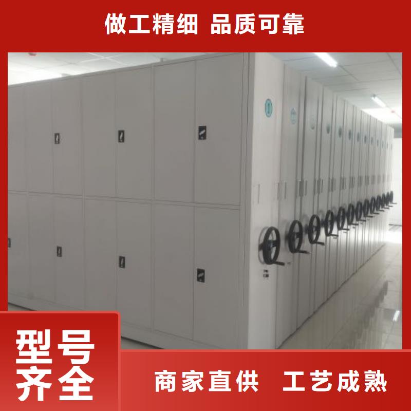 尺寸规格【泽信】档案室用柜