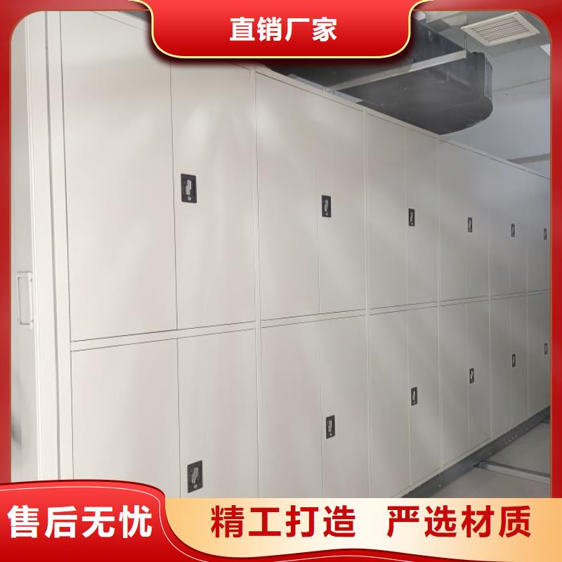 蓄勢待發【澤信】密集圖書柜
