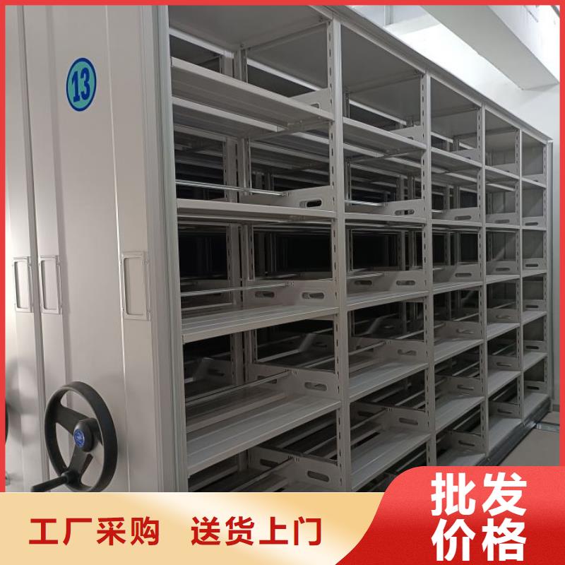 哪個性能好【澤信】檔案庫密集柜