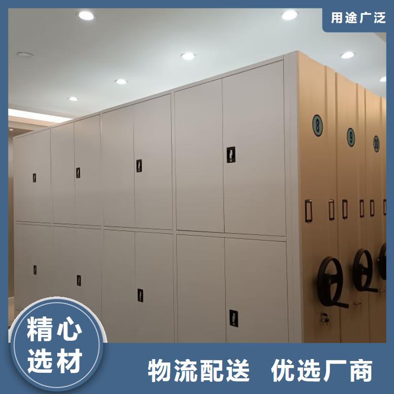 功能及特點產品的選用原則有哪些【澤信】手動憑證密集架