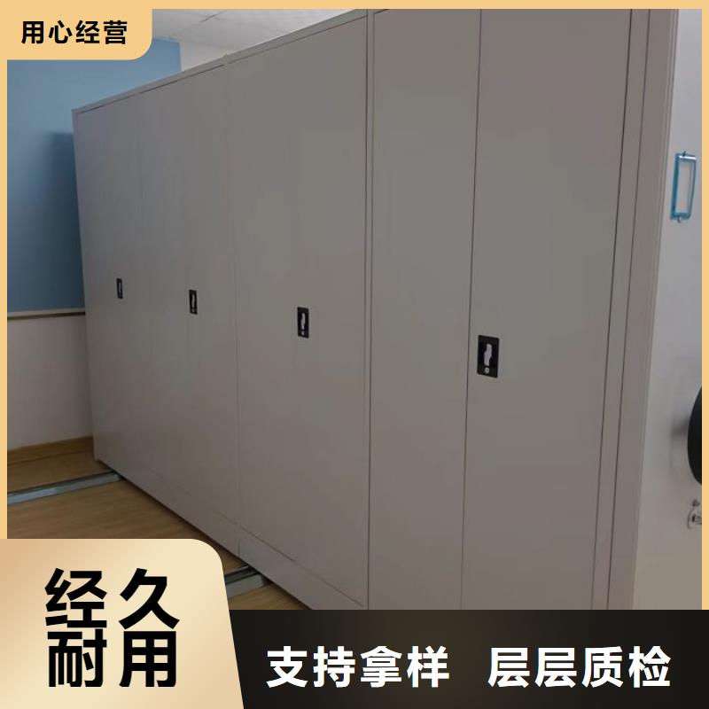 利好發展【澤信】儋州市檔案架
