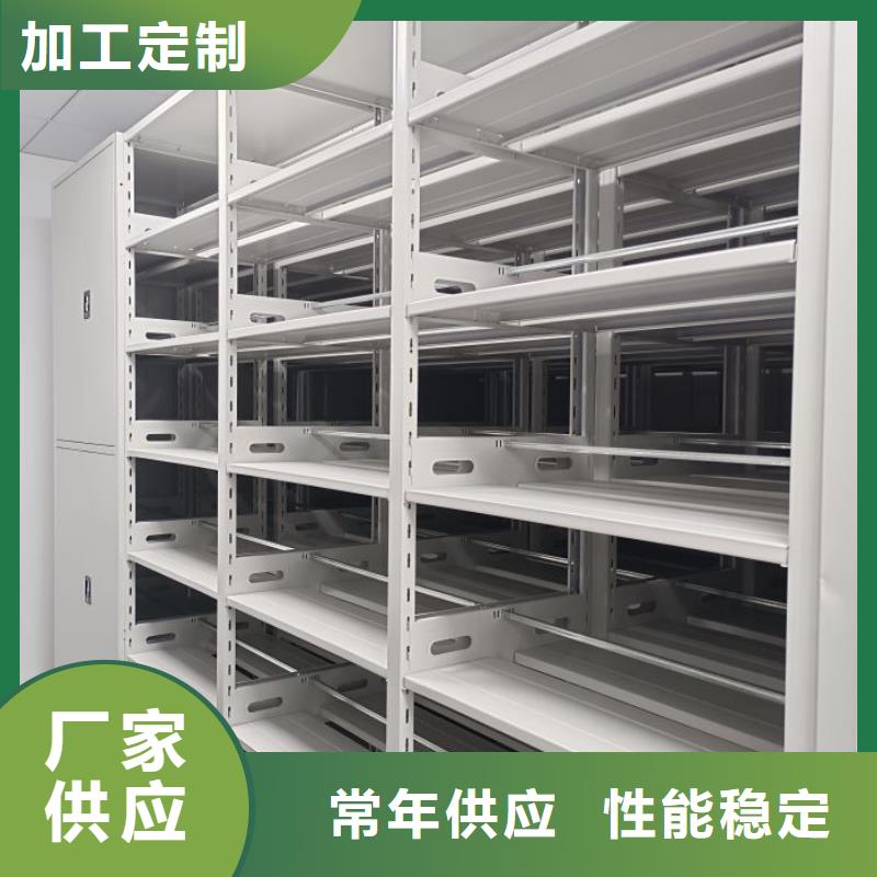 蓄勢待發【澤信】密集圖書柜