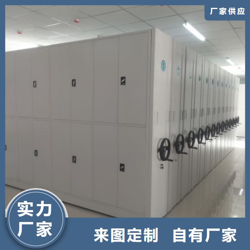 咨詢合作【澤信】手搖式密集架