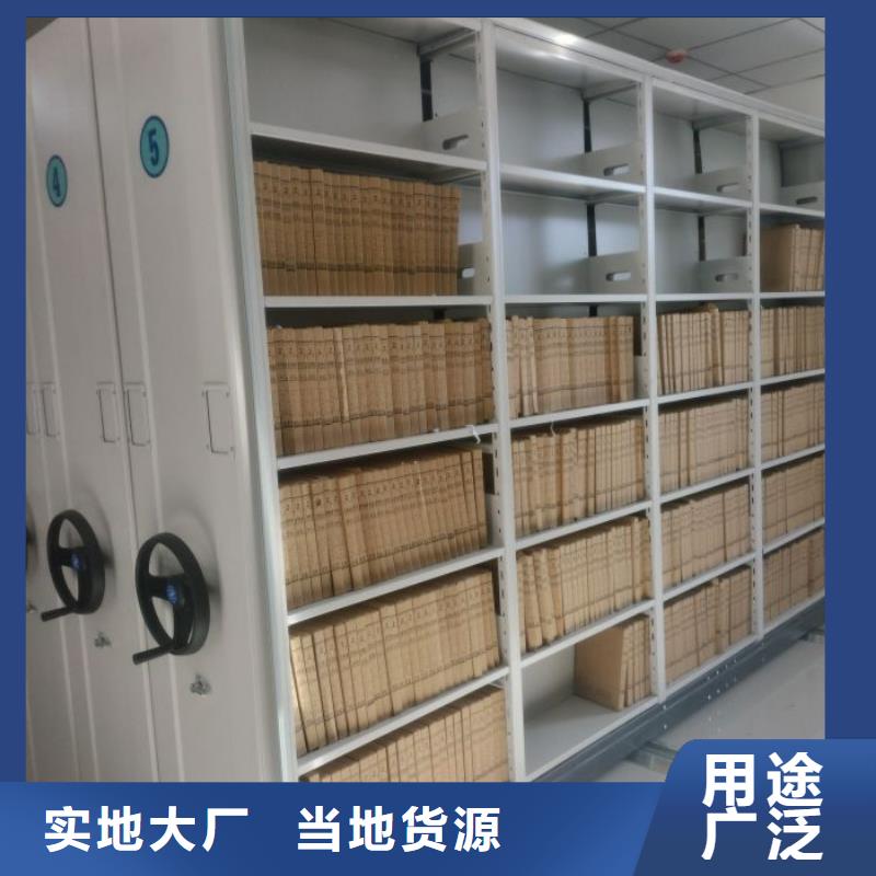 應(yīng)用注意事項【澤信】電腦密集架