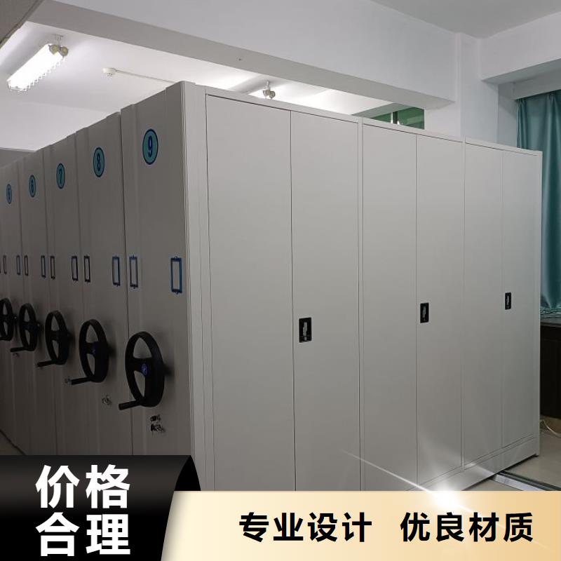 功能及特點產品的選用原則有哪些【澤信】手動憑證密集架