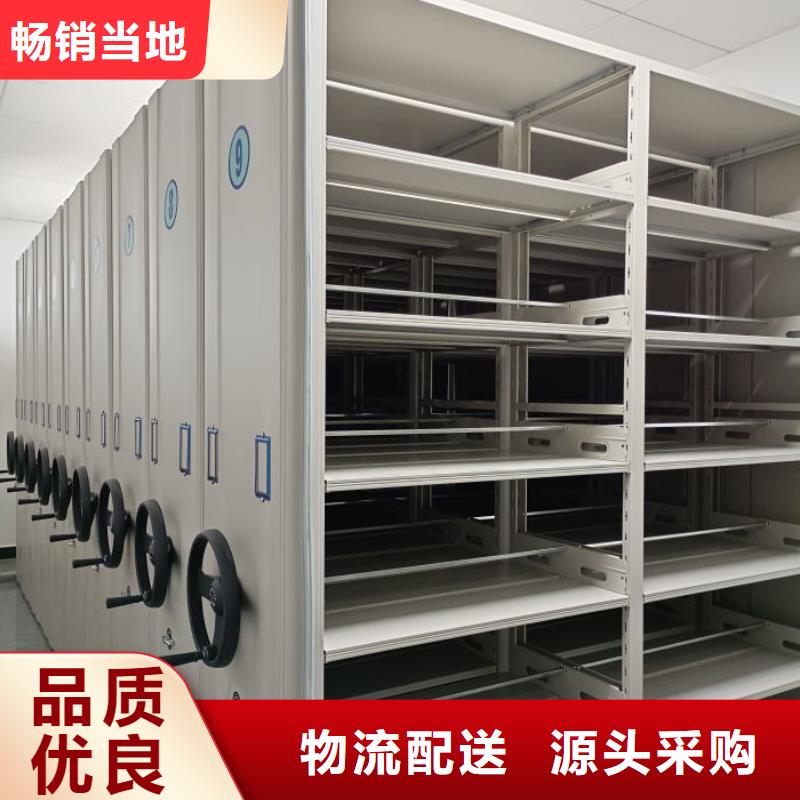 廠家迅速開拓市場(chǎng)的創(chuàng)造途徑【澤信】封閉式密集柜