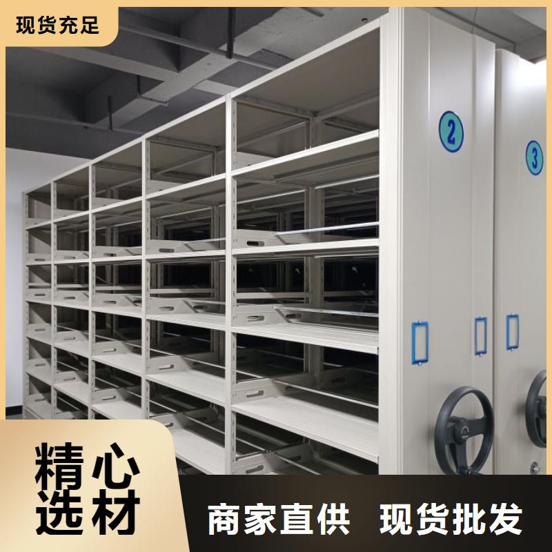 全心服務【澤信】檔案庫房電動密集架