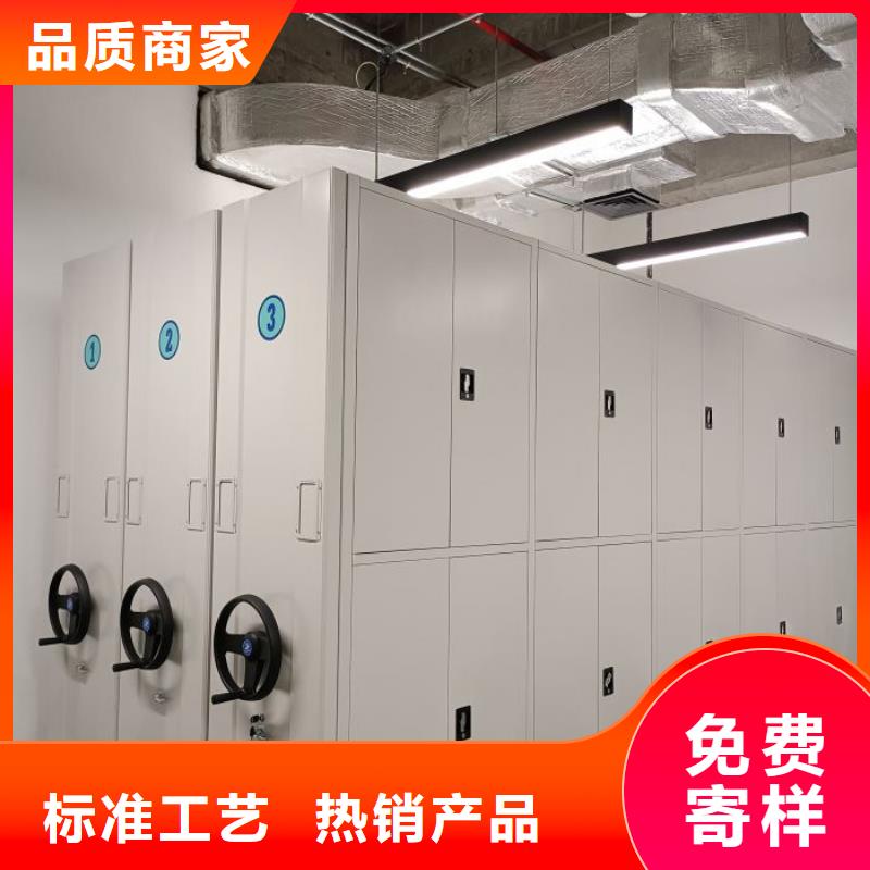 哪個性能好【澤信】檔案庫密集柜