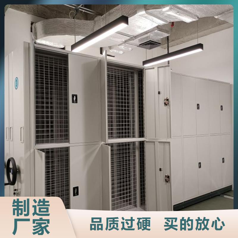 應(yīng)用注意事項【澤信】電腦密集架