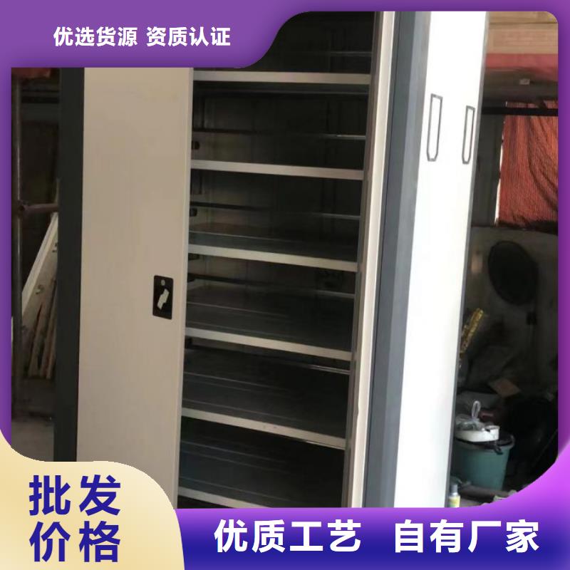 功能及特點產品的選用原則有哪些【澤信】手動憑證密集架