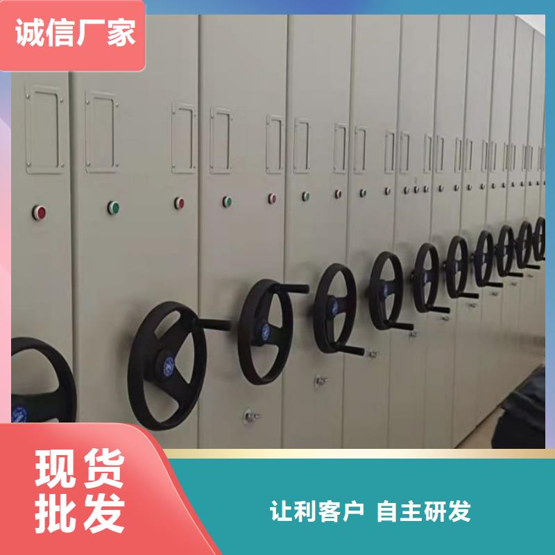 功能及特點產品的選用原則有哪些【澤信】手動憑證密集架