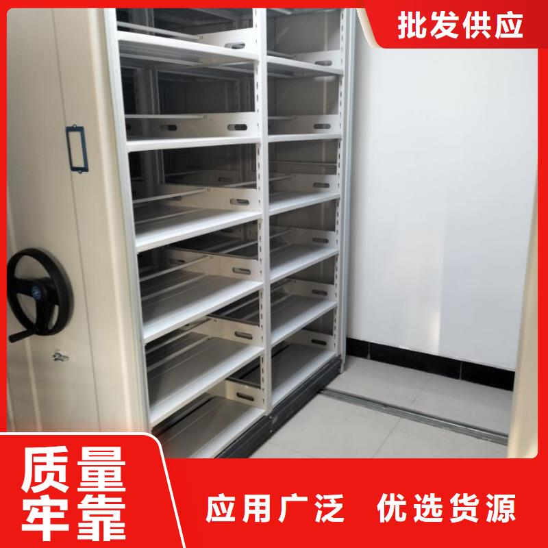 市場報價【澤信】檔案室密集柜