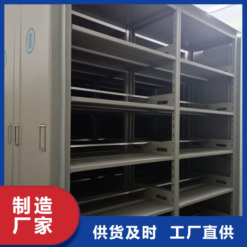 咨詢合作【澤信】手搖式密集架