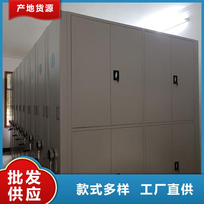 勇于創造【澤信】手搖式密集柜