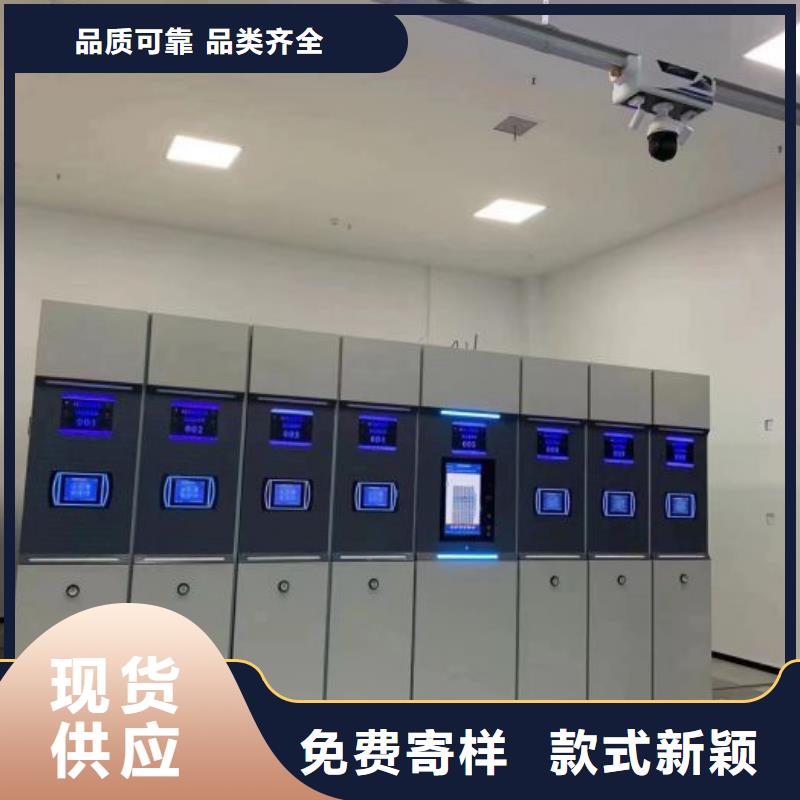 檔案室用柜廠家圖片