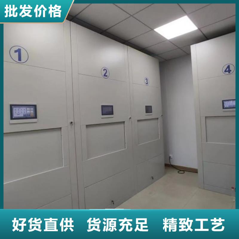 應(yīng)用注意事項【澤信】電腦密集架