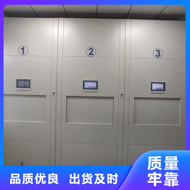 咨詢合作【澤信】手搖式密集架